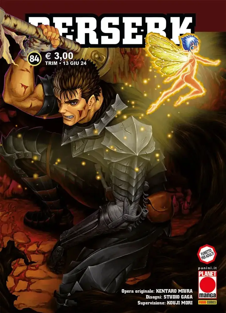 Volume cover